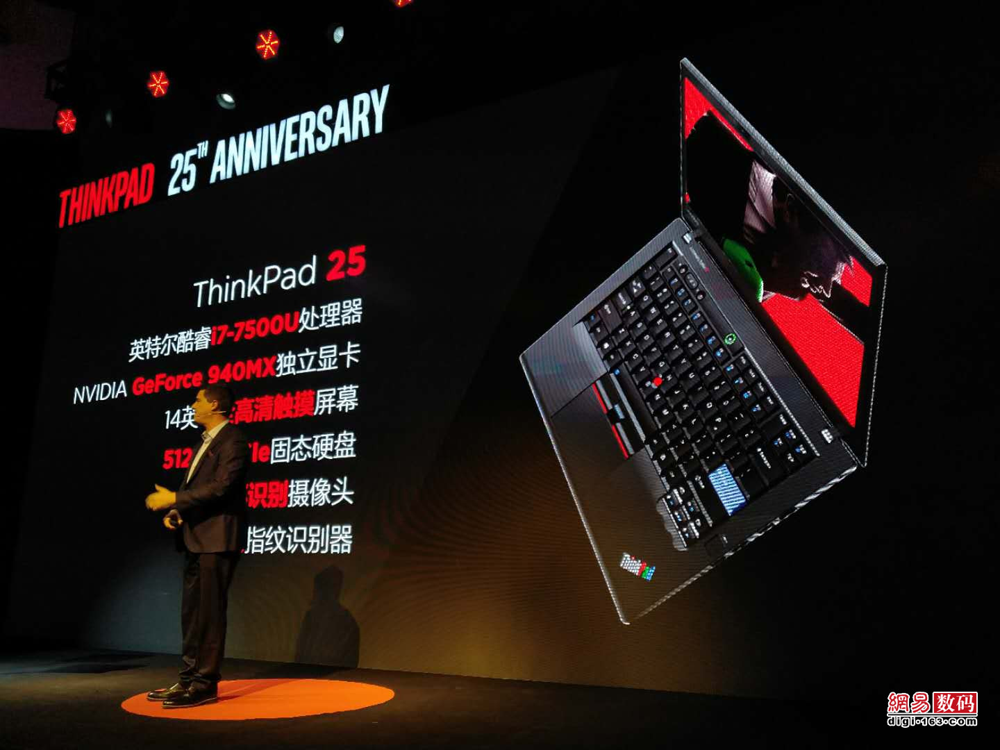 12999元限量1000台 ThinkPad 25周年版发布