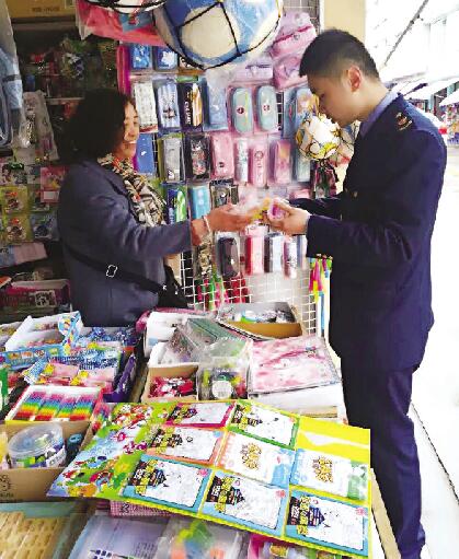 柘荣县对校园周边售卖危险玩具开展专项检查