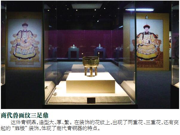 “颐和园藏乾隆文物特展”在福建博物院展出