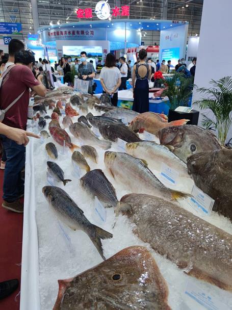 2020海峡（福州）渔业周•中国（福州）国际渔业博览会谢幕