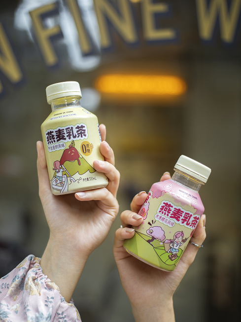 网红国潮饮料品牌汉口二厂推出新品0蔗糖低脂燕麦乳茶