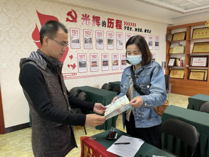 邮储银行连江县支行开展打击治理电信网络诈骗、跨境赌博