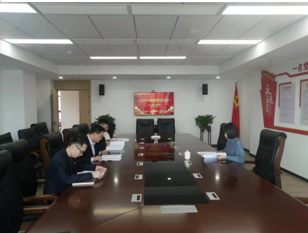 邮储银行连江县支行党支部召开2021年度组织生活会