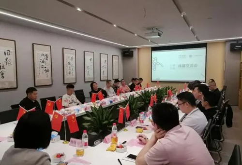 福州市室内设计师协会共建交流会顺利举办