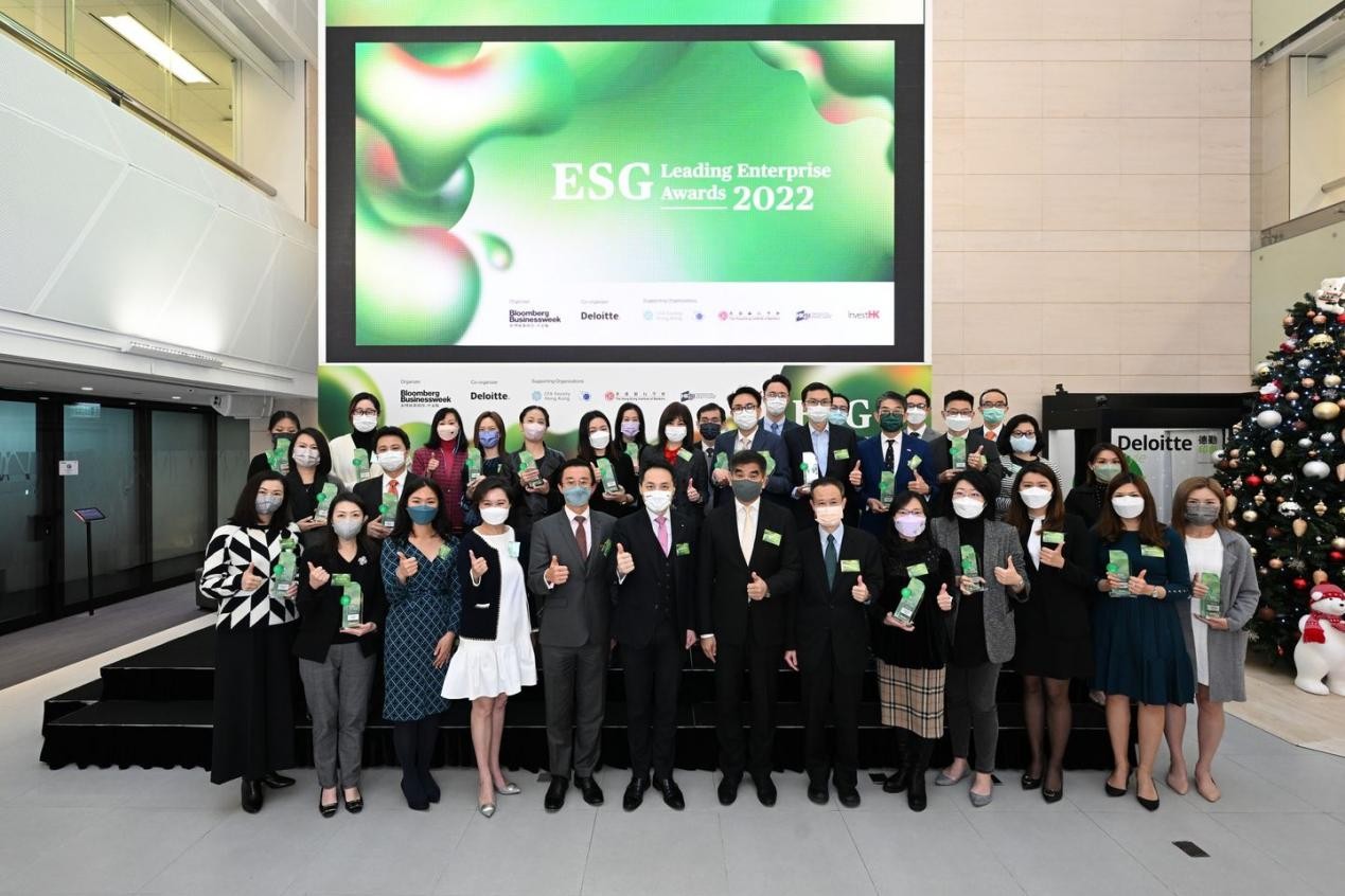 腾讯获颁2022年“ESG领先企业奖”积极推动社会可持续发展