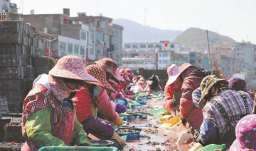 福建：地标“金名片”催生产业新活力