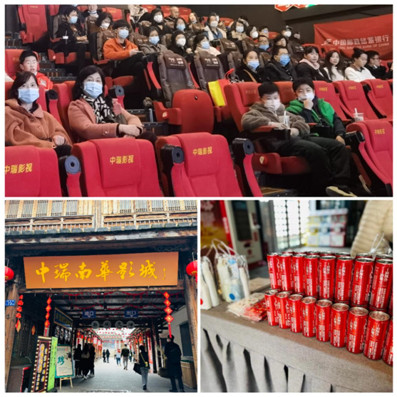开启财富管理新篇章，助力城乡居民美好生活——邮储银行福州市分行开展财富客户系列活动