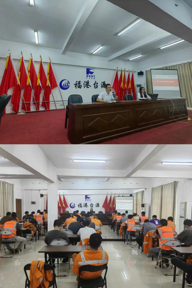 人保寿险福州中支组织开展“7.8保险公众宣传日”系列活动