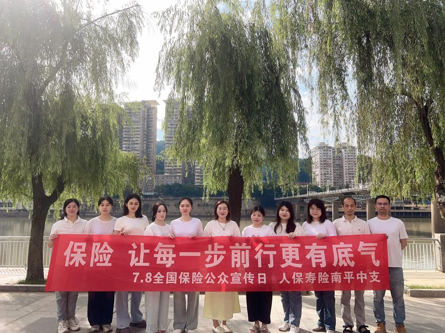 图片7.png