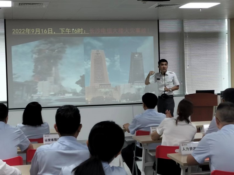 人保寿险厦门市分公司举办2024年消防安全培训会