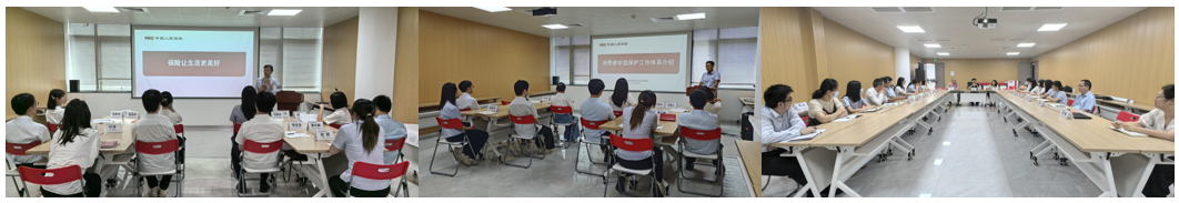 人保寿险厦门市分公司举办2024年新员工入职培训