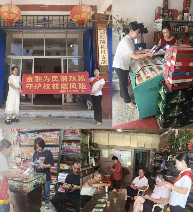 图片6.png