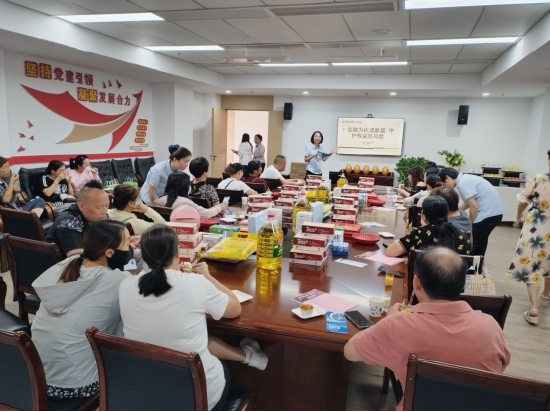 金融为民 消保先行 邮储银行连江县支行客户沙龙金融宣传