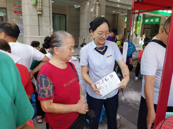 邮储银行前屿支行：助力慈善活动，让金融普及更有温度