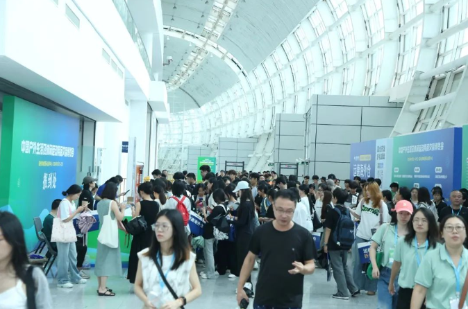 2024中国户外生活及休闲运动用品交易博览会在福州召开