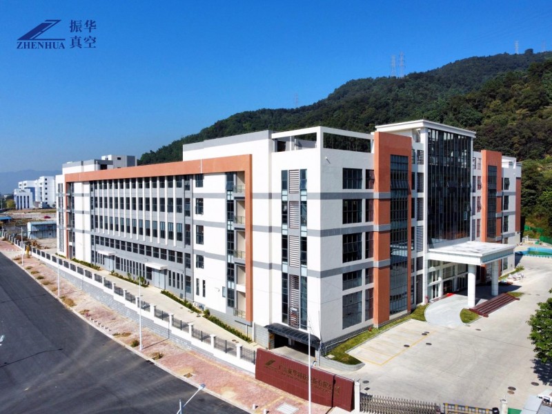 聚势突破，合力共赢——真空镀膜行业共绘智能制造新蓝图