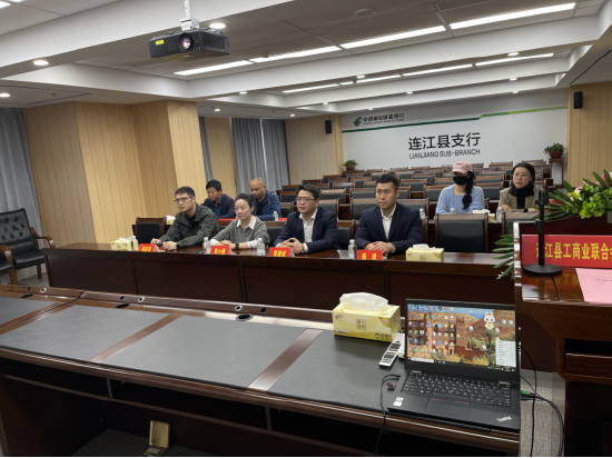 邮储银行携手民营企业，共促发展新未来