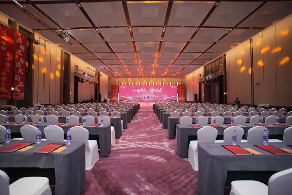 福建老酒71周年暨2026森杰雷（香港）集团年会盛典圆满闭幕